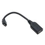 VR200/300 USB adapter